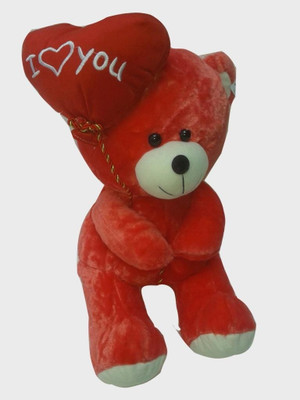 12% OFF on MFT Balloon Teddy - 20 Inch 12% OFF on MFT Balloon Teddy - 20 Inch
