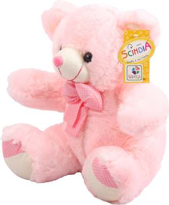 50% OFF on Varka Pink & Bear - 11 inch 50% OFF on Varka Pink & Bear - 11 inch