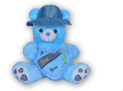 20% OFF on First Toy Teddies - 45.5 cm 20% OFF on First Toy Teddies - 45.5 cm
