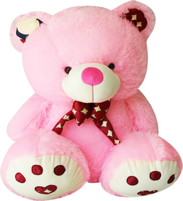 60% OFF on A Smile Toys & More Bow Teddy - 20 Inch 60% OFF on A Smile Toys & More Bow Teddy - 20 Inch