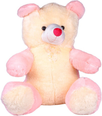 50% OFF on Joy Panda - 17 Inch 50% OFF on Joy Panda - 17 Inch