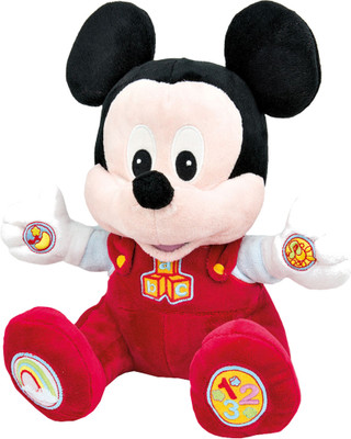 30% OFF on Disney Mickey Talking Plush - 10.23 inch 30% OFF on Disney Mickey Talking Plush - 10.23 inch