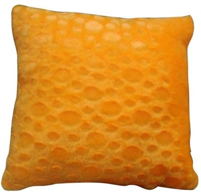 40% OFF on MFT Square Cushion - 18 Inch