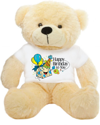 34% OFF on Grabadeal Big Teddy Bear wearing a Happy Birthday To You T-shirt - 24 inch 34% OFF on Grabadeal Big Teddy Bear wearing a Happy Birthday To You T-shirt - 24 inch