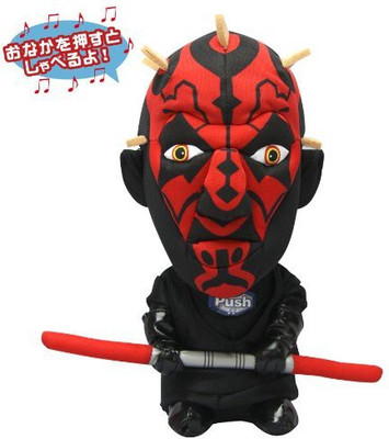 13% OFF on Starwars Darth Maul - 9.5 inch