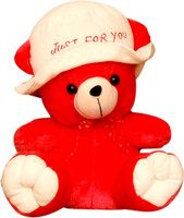 teddy bear just for you