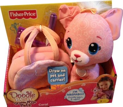 Fisher-Price Doodle Bear Babies - 7 inch