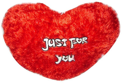 37% OFF on MFT Just For You Heart M - 13 Inch 37% OFF on MFT Just For You Heart M - 13 Inch