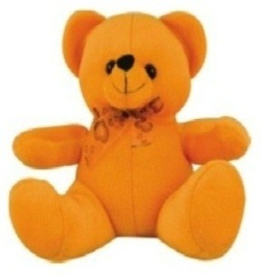 24% OFF on Funzoo Bizzy Bear Yellow - 15.748 inch 24% OFF on Funzoo Bizzy Bear Yellow - 15.748 inch