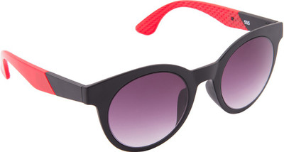 66% OFF on Black Round Sunglasses 66% OFF on Black Round Sunglasses