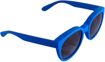 Gift Island Oval Sunglasses