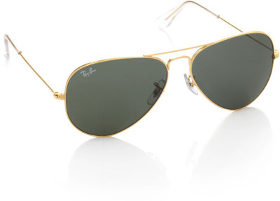 Ray Ban Aviator Sunglasses