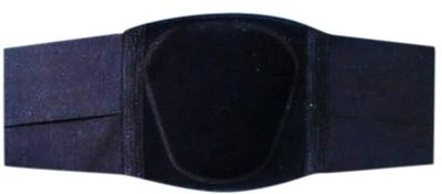 34% OFF on Relief Lumbo Sacral Belt (Double Pull) Back Support (S, Black) 34% OFF on Relief Lumbo Sacral Belt (Double Pull) Back Support (S, Black)