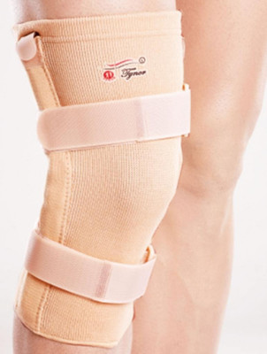 29% OFF on Tynor Knee Cap With Rigid Hinge Foot Support (S, Beige) 29% OFF on Tynor Knee Cap With Rigid Hinge Foot Support (S, Beige)