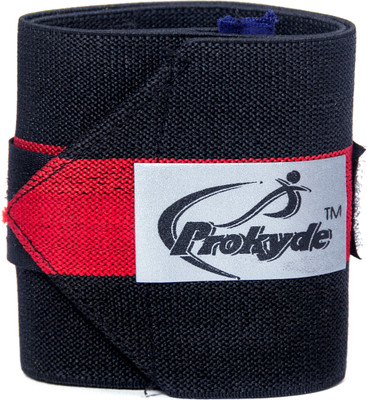 7% OFF on Prokyde Strong Thumb Support (Free Size, Multicolor) 7% OFF on Prokyde Strong Thumb Support (Free Size, Multicolor)