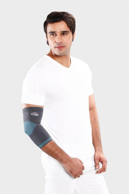 Tynor Elbow Elastic Arm Flexible Protector Hand Support (S, Grey) Tynor Elbow Elastic Arm Flexible Protector Hand Support (S, Grey)