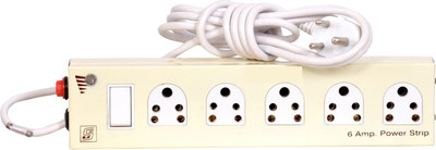 13% OFF on Mute 5Outlet6Amp 5 Strip Surge Protector White 13% OFF on Mute 5Outlet6Amp 5 Strip Surge Protector White