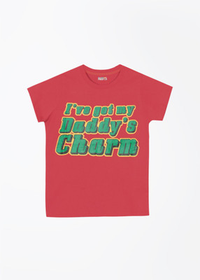 People Printed Boy's Round Neck T-Shirt People Printed Boy's Round Neck T-Shirt