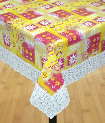 40% OFF on Katwa Clasic Printed 4 Seater Table Cover 40% OFF on Katwa Clasic Printed 4 Seater Table Cover