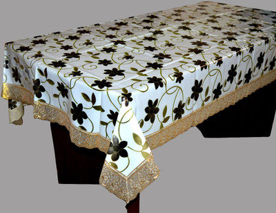 22% OFF on Spider Floral 2 Seater Table Cover 22% OFF on Spider Floral 2 Seater Table Cover