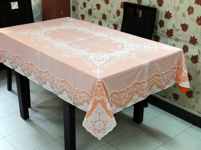 20% OFF on Katwa Clasic Floral 6 Seater Table Cover