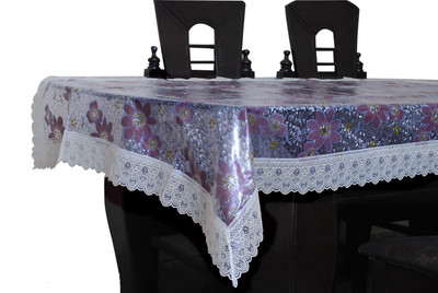 25% OFF on Ryka Printed 6 Seater Table Cover 25% OFF on Ryka Printed 6 Seater Table Cover