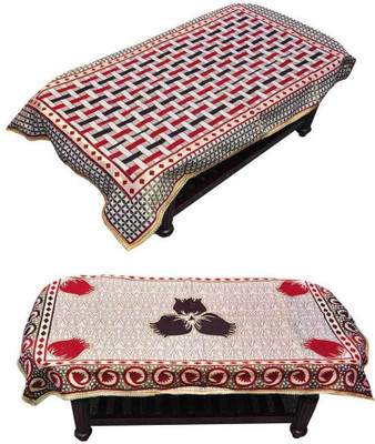 36% OFF on Decor Vatika Abstract 6 Seater Table Cover 36% OFF on Decor Vatika Abstract 6 Seater Table Cover