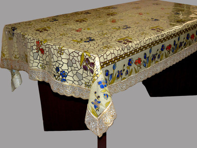 20% OFF on Spider Floral 4 Seater Table Cover 20% OFF on Spider Floral 4 Seater Table Cover