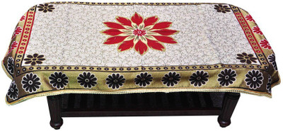 47% OFF on Hargunz Floral 6 Seater Table Cover 47% OFF on Hargunz Floral 6 Seater Table Cover