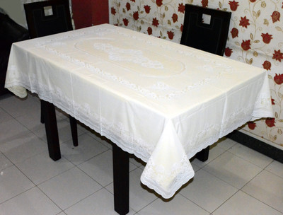 20% OFF on Katwa Clasic Abstract 4 Seater Table Cover 20% OFF on Katwa Clasic Abstract 4 Seater Table Cover