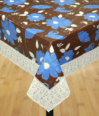 40% OFF on Katwa Clasic Printed 4 Seater Table Cover 40% OFF on Katwa Clasic Printed 4 Seater Table Cover
