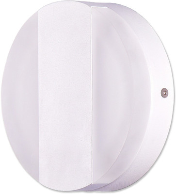 10% OFF on Light & Living Double sided LED Wall Lamp 10% OFF on Light & Living Double sided LED Wall Lamp