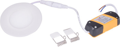 23% OFF on Elektra Ultra Ceiling Lamp 23% OFF on Elektra Ultra Ceiling Lamp