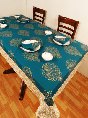 58% OFF on Heritagefabs Printed 8 Seater Table Cover 58% OFF on Heritagefabs Printed 8 Seater Table Cover