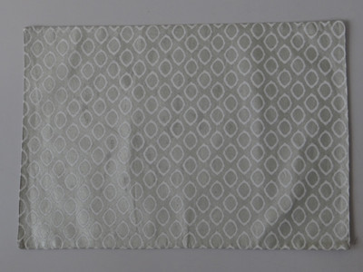 Home Func Rectangular Pack of 4 Table Placemat Home Func Rectangular Pack of 4 Table Placemat