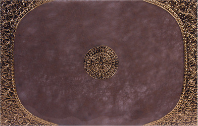 37% OFF on Divyakrit Rectangular Pack of 1 Table Placemat