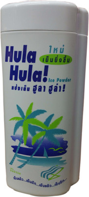 Hula Hula Thailand Ice Talcum Powder Lavender