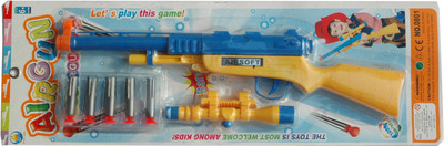 26% OFF on Air Gun Shooter Air Gun (8081) 26% OFF on Air Gun Shooter Air Gun (8081)