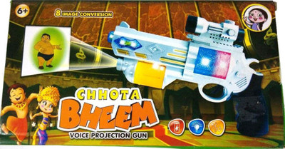 50% OFF on Shop & Shoppee Chhota Bheem Projector Gun 50% OFF on Shop & Shoppee Chhota Bheem Projector Gun