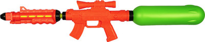 5% OFF on Karma Gun 20 5% OFF on Karma Gun 20