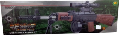 Toyzstation Cross Fire VF Rifle Toyzstation Cross Fire VF Rifle