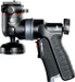 Vanguard GH-300T