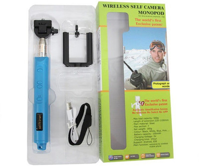 77% OFF on Selfie Stick with In Built Bluetooth & Zoom In-Out Selfie Stick 77% OFF on Selfie Stick with In Built Bluetooth & Zoom In-Out Selfie Stick