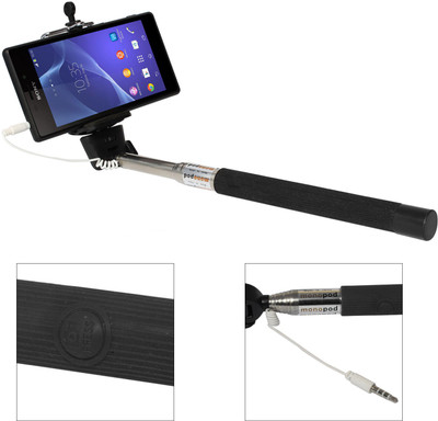 66% OFF on DMG Extendable Selfie Stand Stick with Aux Cable Monopod 66% OFF on DMG Extendable Selfie Stand Stick with Aux Cable Monopod