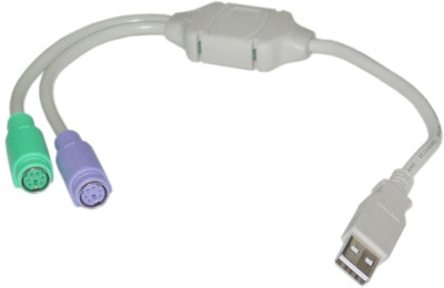 30% OFF on Storite USB to Dual PS/2 Converter For Keyboard and Mouse USB Adapter 30% OFF on Storite USB to Dual PS/2 Converter For Keyboard and Mouse USB Adapter