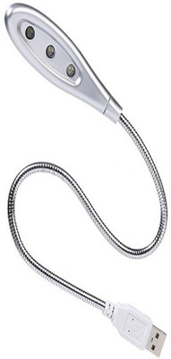 46% OFF on Smartpro 3 LED BUG-0469 USB Lights White 46% OFF on Smartpro 3 LED BUG-0469 USB Lights White