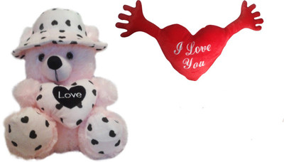 30% OFF on MFT T0204 and P0093 Valentine Gift Set