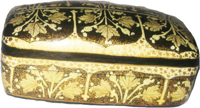 18% OFF on Cluod9emporio Golden Makeup and Jewellery Vanity Box Gold, Black 18% OFF on Cluod9emporio Golden Makeup and Jewellery Vanity Box Gold, Black