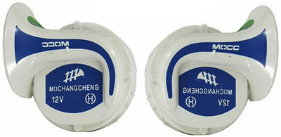 59% OFF on Speedwav 77607 100 dB Vehicle Horn 59% OFF on Speedwav 77607 100 dB Vehicle Horn