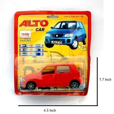 13% OFF on Centy Alto